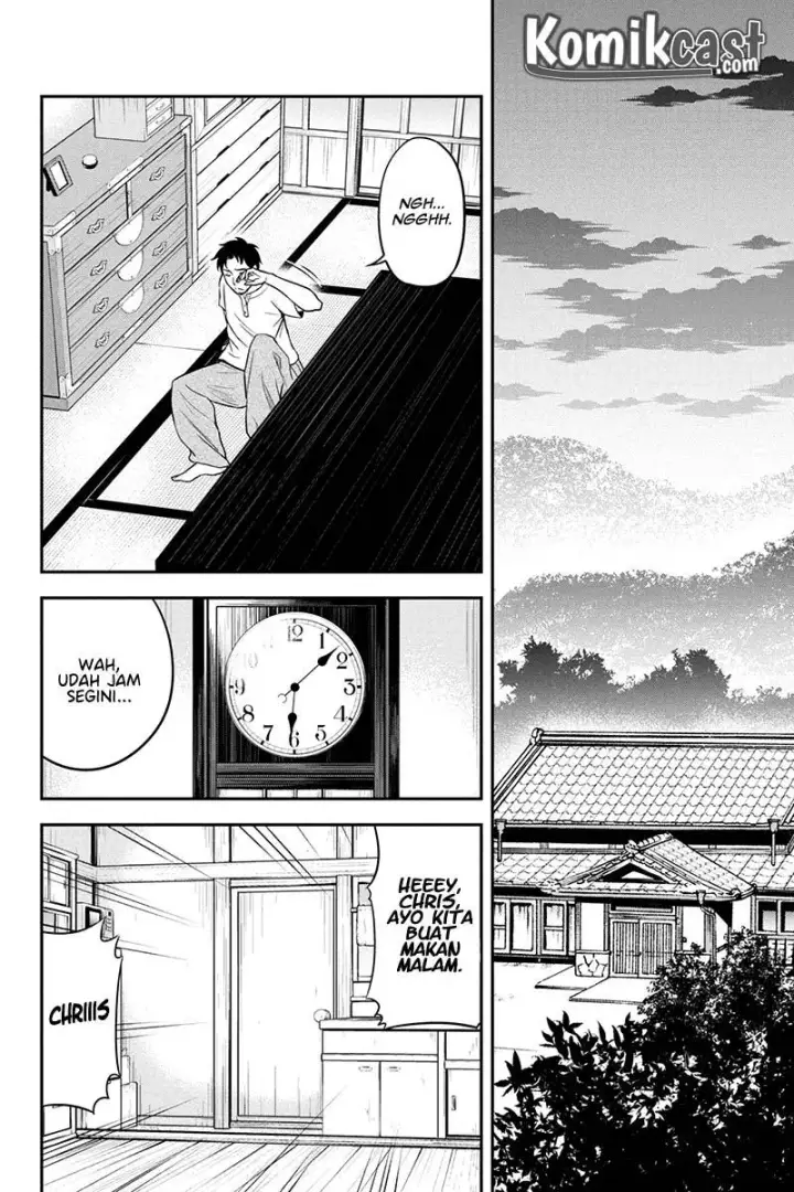 image-komik-orenchi-ni-kita-onna-kishi-to-inakagurashi-suru-koto-ni-natta-ken-chapter-32-0/24