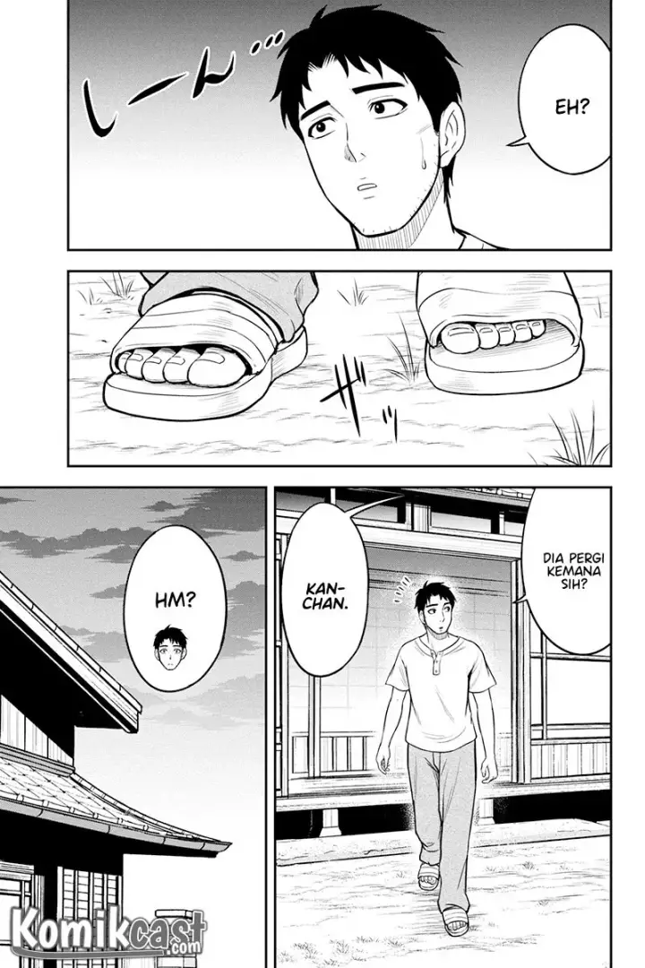 image-komik-orenchi-ni-kita-onna-kishi-to-inakagurashi-suru-koto-ni-natta-ken-chapter-32-1/24