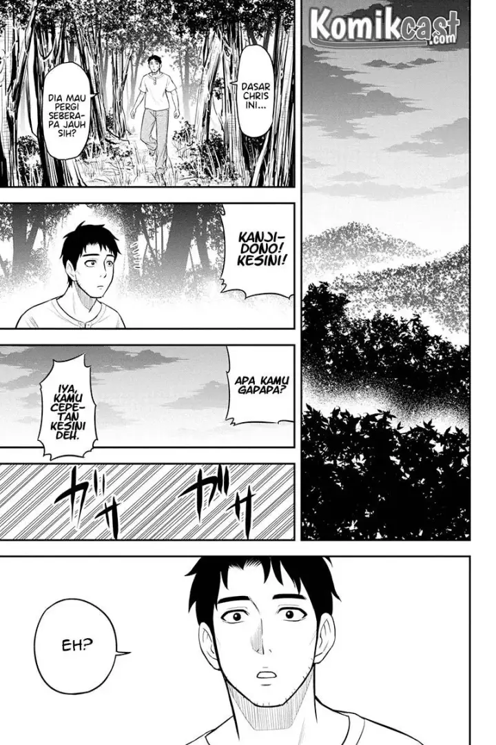 image-komik-orenchi-ni-kita-onna-kishi-to-inakagurashi-suru-koto-ni-natta-ken-chapter-32-9/24