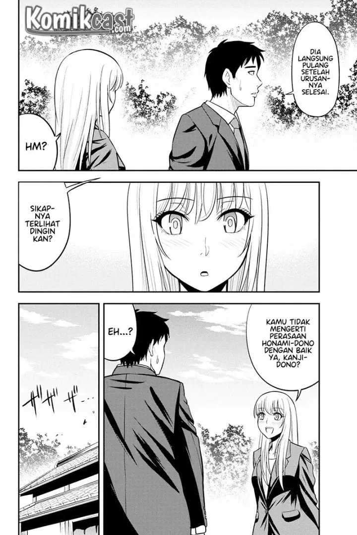 image-komik-orenchi-ni-kita-onna-kishi-to-inakagurashi-suru-koto-ni-natta-ken-chapter-32-22/24
