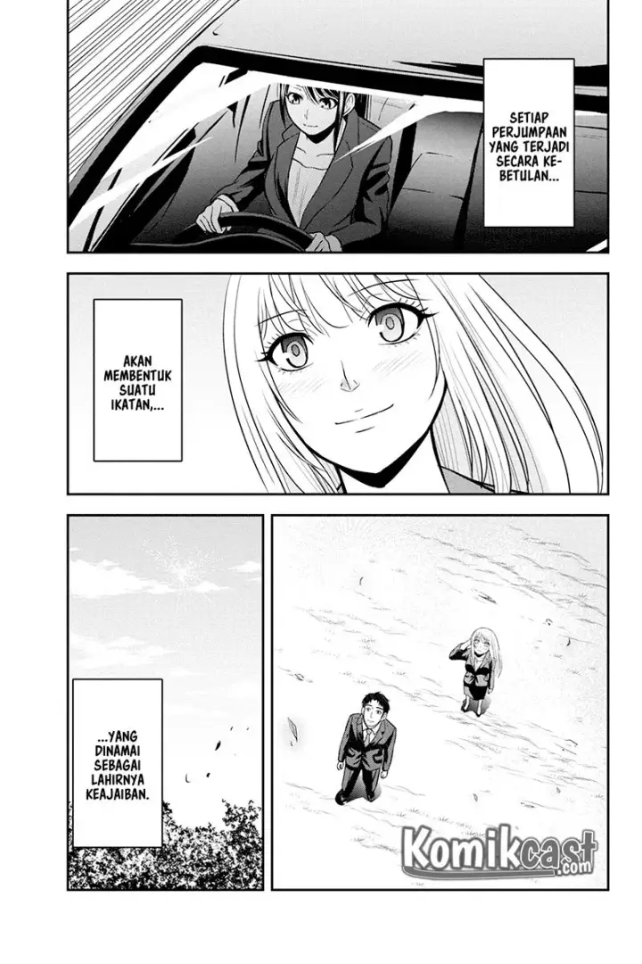 image-komik-orenchi-ni-kita-onna-kishi-to-inakagurashi-suru-koto-ni-natta-ken-chapter-32-23/24