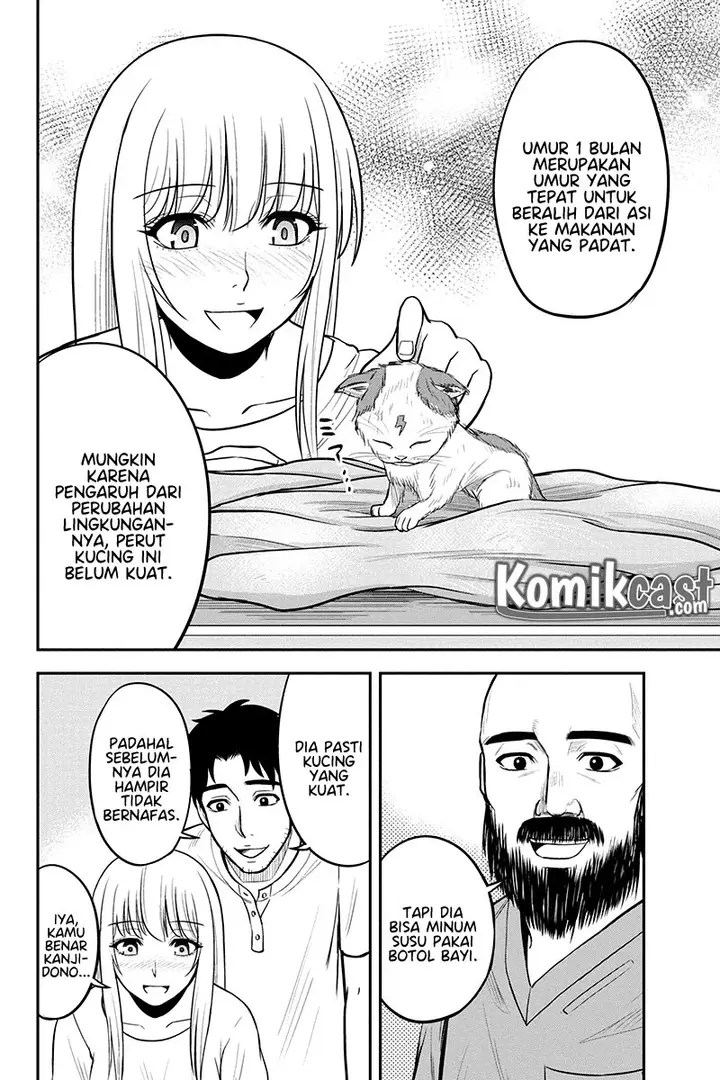 image-komik-orenchi-ni-kita-onna-kishi-to-inakagurashi-suru-koto-ni-natta-ken-chapter-33-5/22