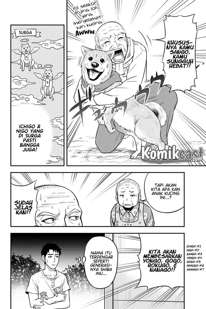 image-komik-orenchi-ni-kita-onna-kishi-to-inakagurashi-suru-koto-ni-natta-ken-chapter-33-9/22
