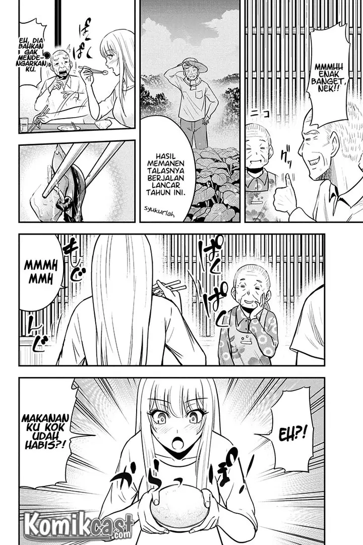 image-komik-orenchi-ni-kita-onna-kishi-to-inakagurashi-suru-koto-ni-natta-ken-chapter-33-15/22