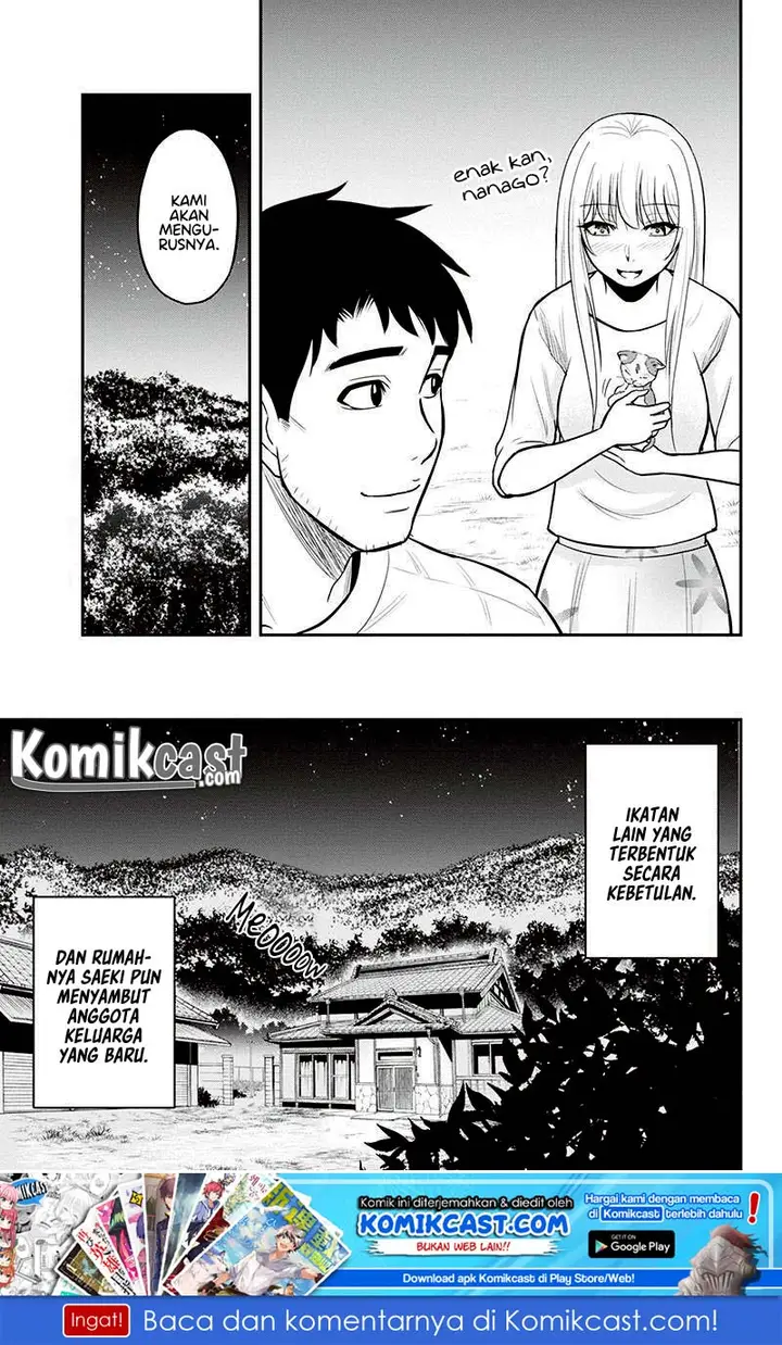 image-komik-orenchi-ni-kita-onna-kishi-to-inakagurashi-suru-koto-ni-natta-ken-chapter-33-20/22