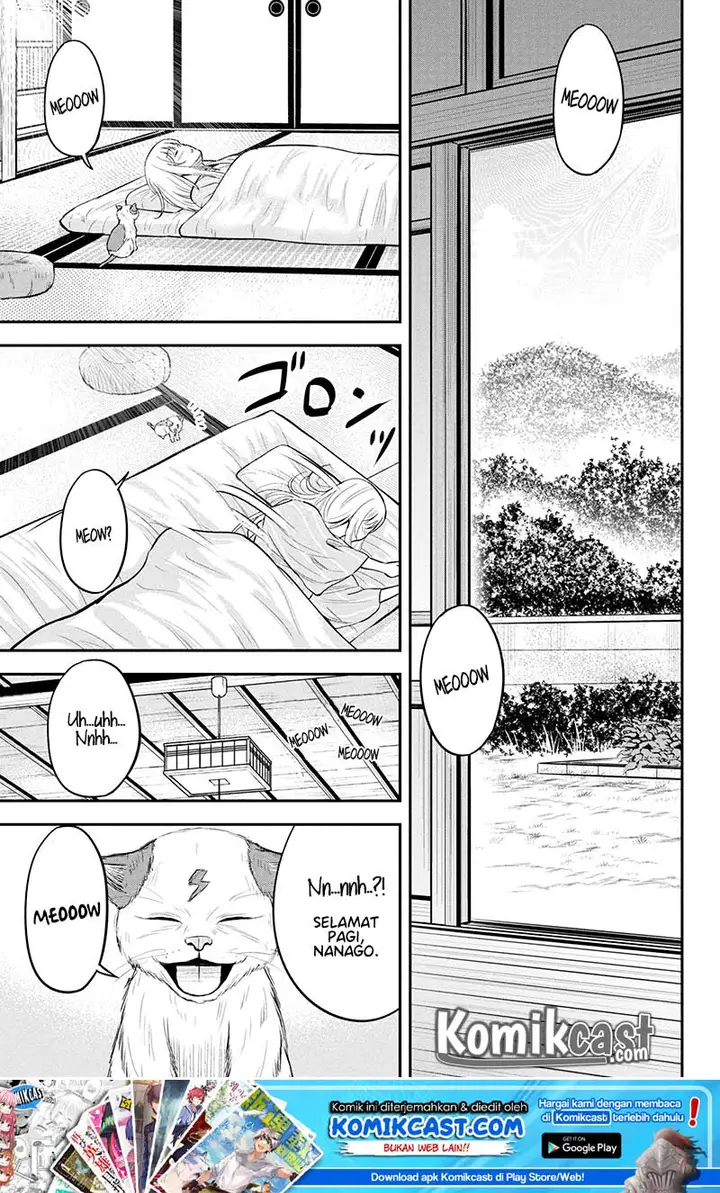 image-komik-orenchi-ni-kita-onna-kishi-to-inakagurashi-suru-koto-ni-natta-ken-chapter-34-1/18