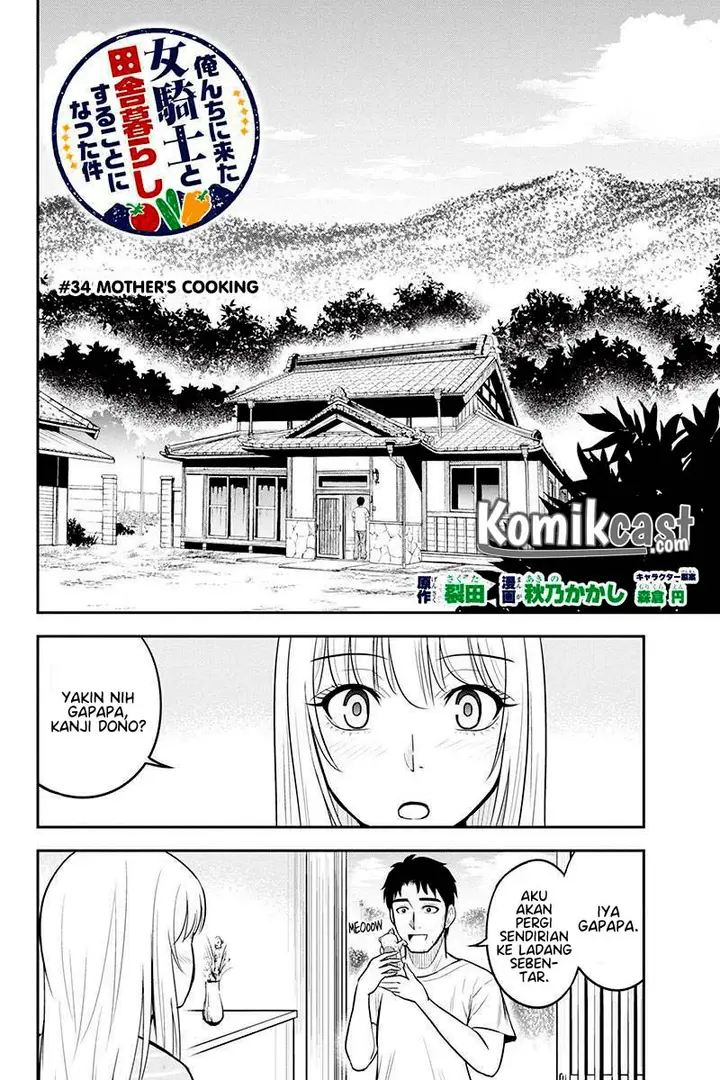 image-komik-orenchi-ni-kita-onna-kishi-to-inakagurashi-suru-koto-ni-natta-ken-chapter-34-3/18