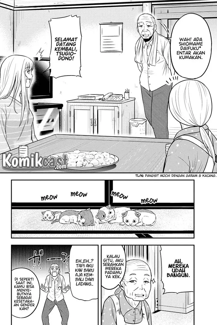 image-komik-orenchi-ni-kita-onna-kishi-to-inakagurashi-suru-koto-ni-natta-ken-chapter-34-11/18