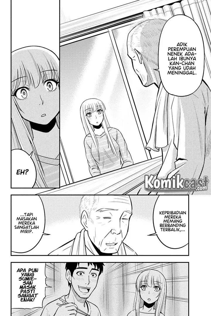 image-komik-orenchi-ni-kita-onna-kishi-to-inakagurashi-suru-koto-ni-natta-ken-chapter-34-13/18