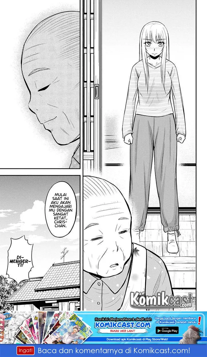 image-komik-orenchi-ni-kita-onna-kishi-to-inakagurashi-suru-koto-ni-natta-ken-chapter-34-16/18