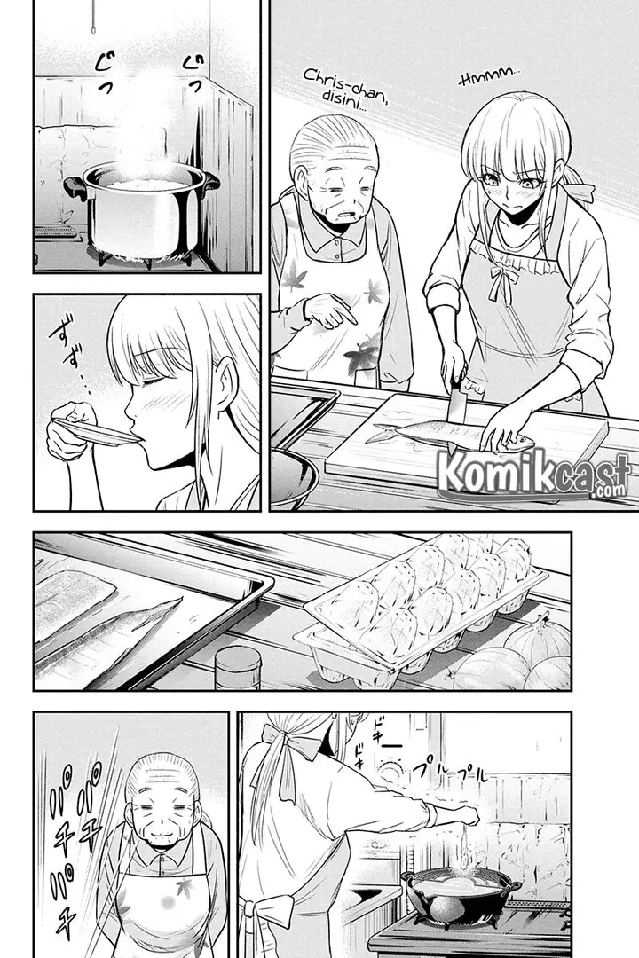 image-komik-orenchi-ni-kita-onna-kishi-to-inakagurashi-suru-koto-ni-natta-ken-chapter-35-3/24