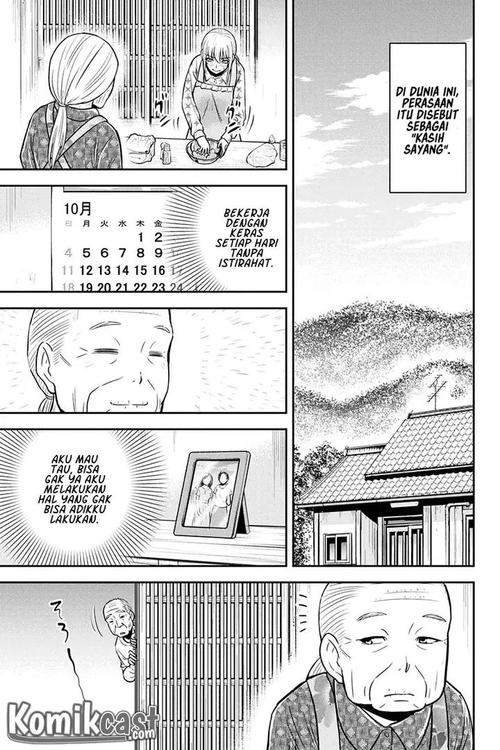 image-komik-orenchi-ni-kita-onna-kishi-to-inakagurashi-suru-koto-ni-natta-ken-chapter-35-4/24