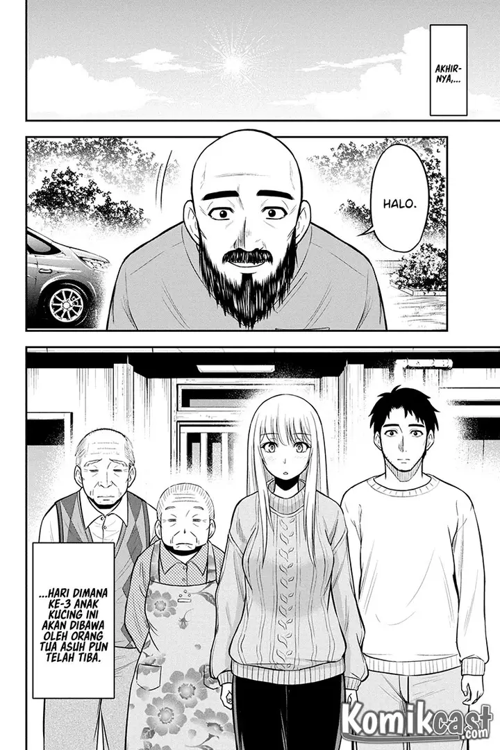image-komik-orenchi-ni-kita-onna-kishi-to-inakagurashi-suru-koto-ni-natta-ken-chapter-35-7/24