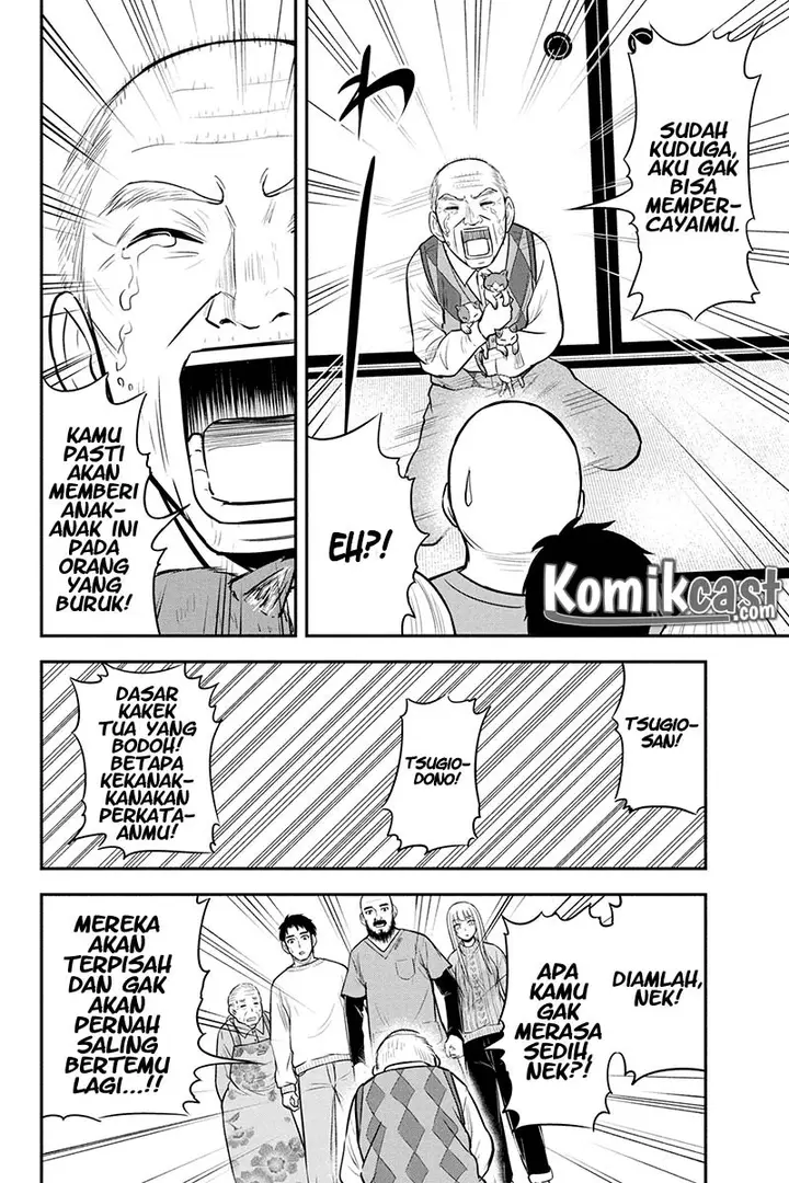 image-komik-orenchi-ni-kita-onna-kishi-to-inakagurashi-suru-koto-ni-natta-ken-chapter-35-9/24