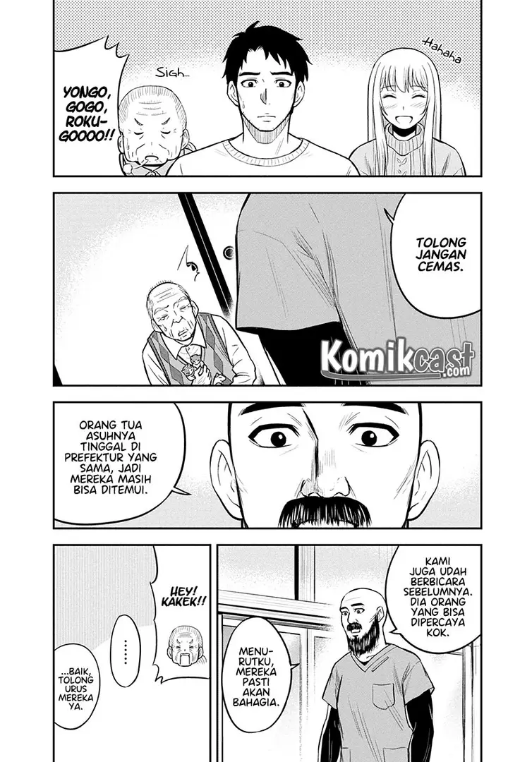 image-komik-orenchi-ni-kita-onna-kishi-to-inakagurashi-suru-koto-ni-natta-ken-chapter-35-10/24