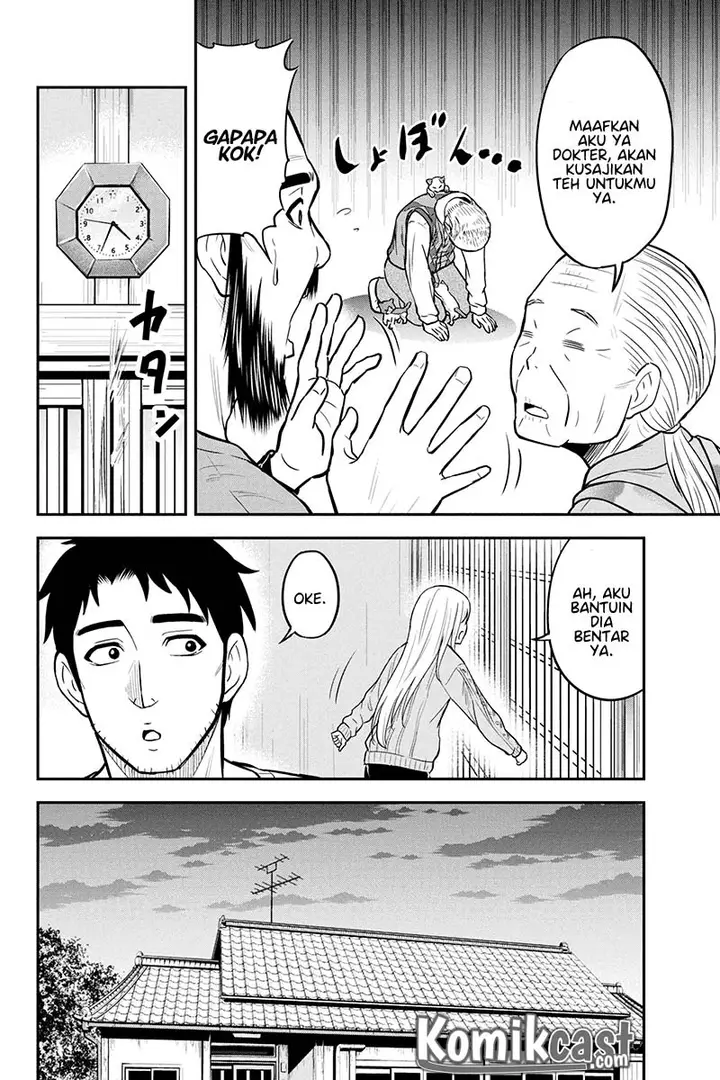 image-komik-orenchi-ni-kita-onna-kishi-to-inakagurashi-suru-koto-ni-natta-ken-chapter-35-11/24