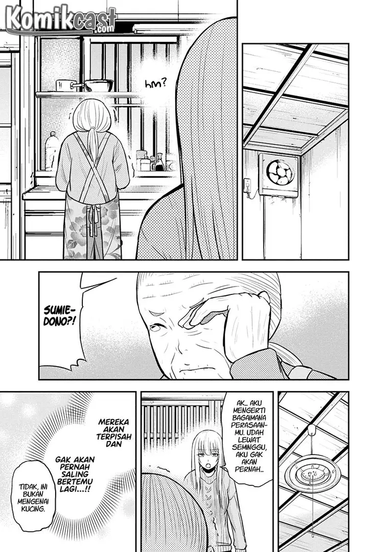 image-komik-orenchi-ni-kita-onna-kishi-to-inakagurashi-suru-koto-ni-natta-ken-chapter-35-12/24