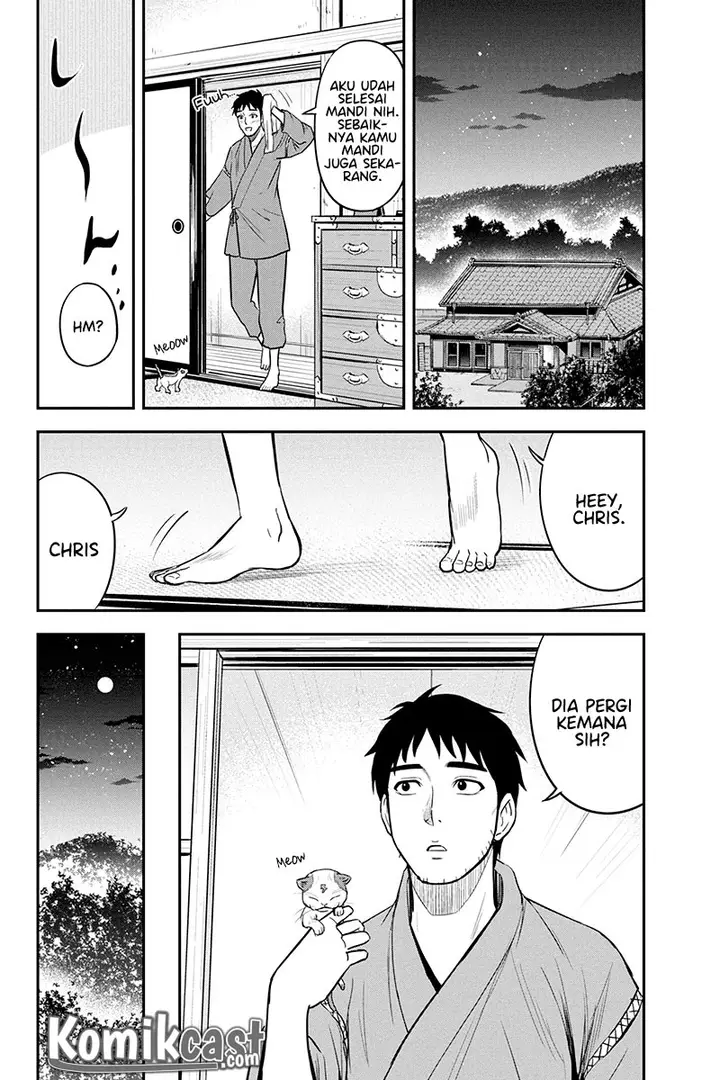image-komik-orenchi-ni-kita-onna-kishi-to-inakagurashi-suru-koto-ni-natta-ken-chapter-35-15/24