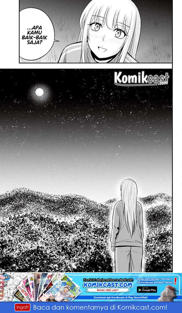image-komik-orenchi-ni-kita-onna-kishi-to-inakagurashi-suru-koto-ni-natta-ken-chapter-35-22/24