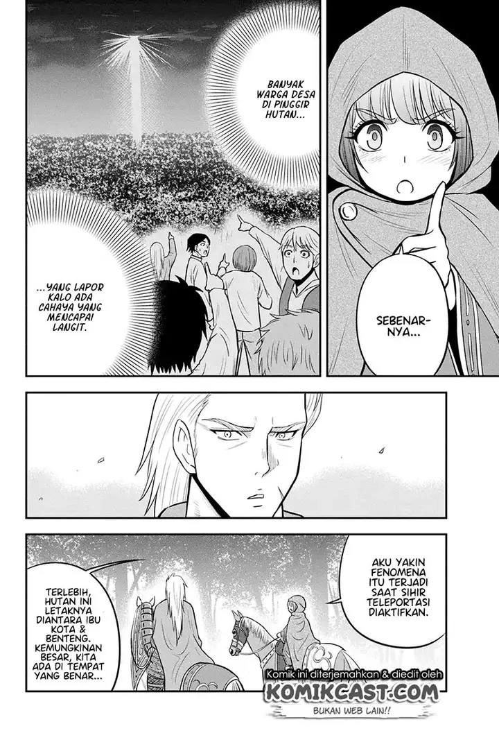 image-komik-orenchi-ni-kita-onna-kishi-to-inakagurashi-suru-koto-ni-natta-ken-chapter-36-7/21