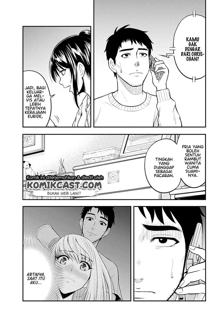 image-komik-orenchi-ni-kita-onna-kishi-to-inakagurashi-suru-koto-ni-natta-ken-chapter-37-4/22