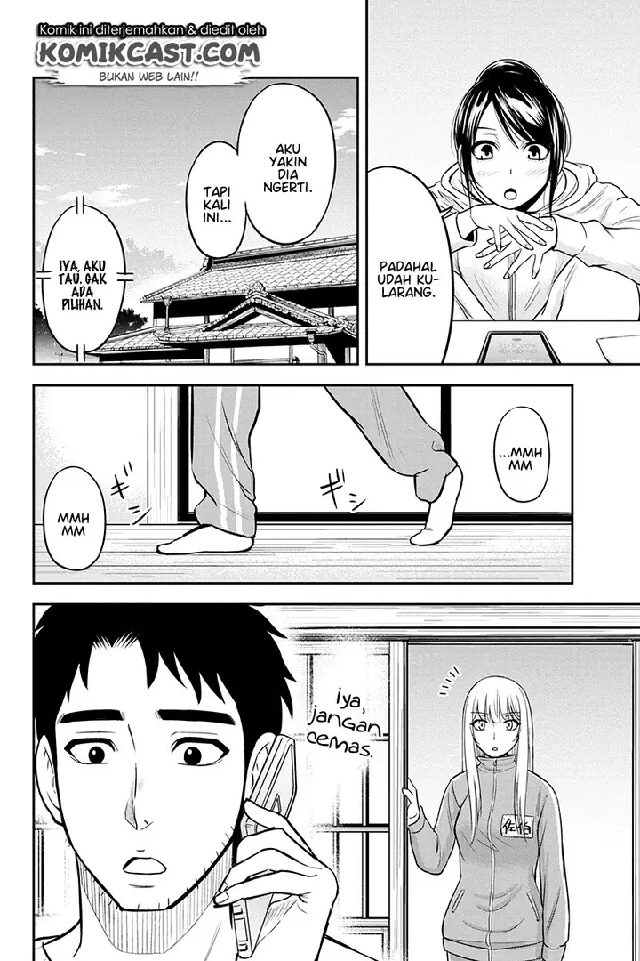 image-komik-orenchi-ni-kita-onna-kishi-to-inakagurashi-suru-koto-ni-natta-ken-chapter-37-7/22