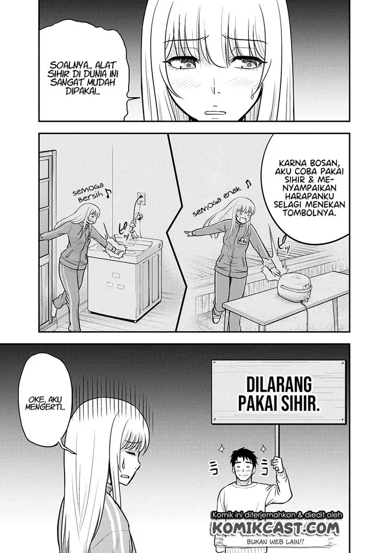 image-komik-orenchi-ni-kita-onna-kishi-to-inakagurashi-suru-koto-ni-natta-ken-chapter-37-10/22