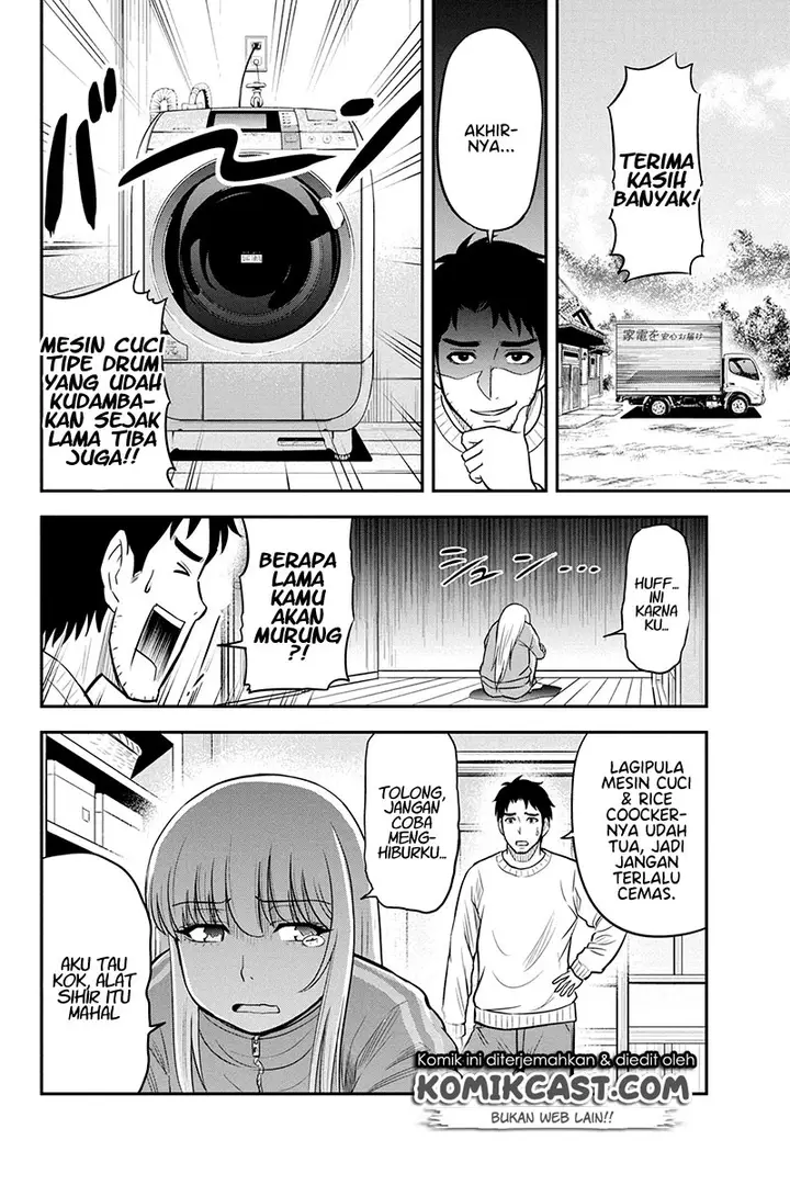 image-komik-orenchi-ni-kita-onna-kishi-to-inakagurashi-suru-koto-ni-natta-ken-chapter-37-11/22