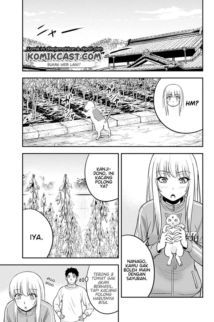 image-komik-orenchi-ni-kita-onna-kishi-to-inakagurashi-suru-koto-ni-natta-ken-chapter-37-12/22