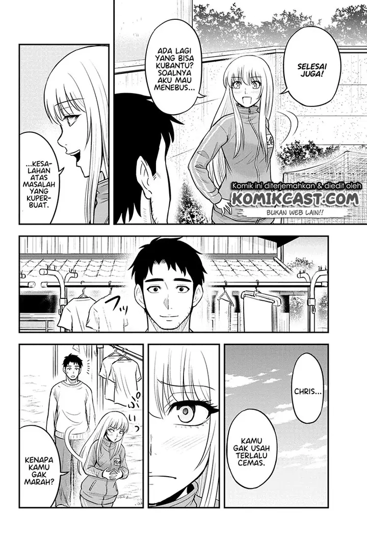 image-komik-orenchi-ni-kita-onna-kishi-to-inakagurashi-suru-koto-ni-natta-ken-chapter-37-17/22