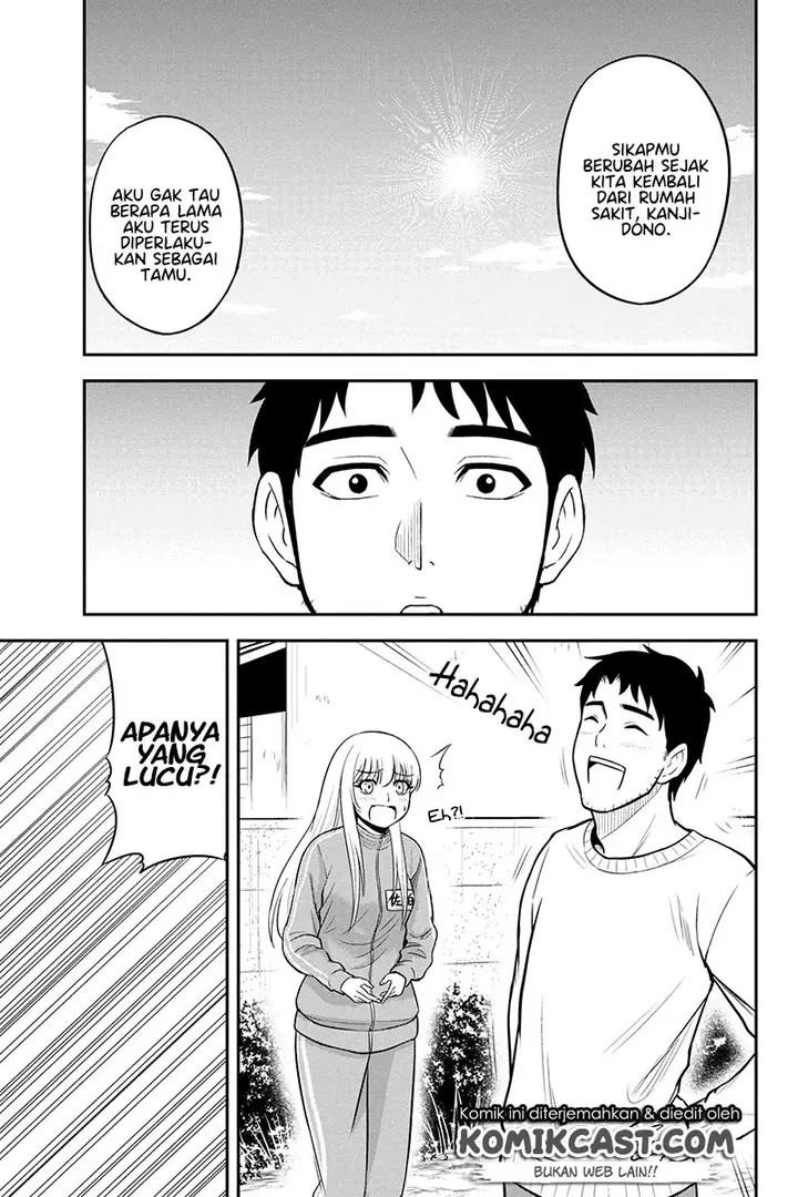 image-komik-orenchi-ni-kita-onna-kishi-to-inakagurashi-suru-koto-ni-natta-ken-chapter-37-18/22