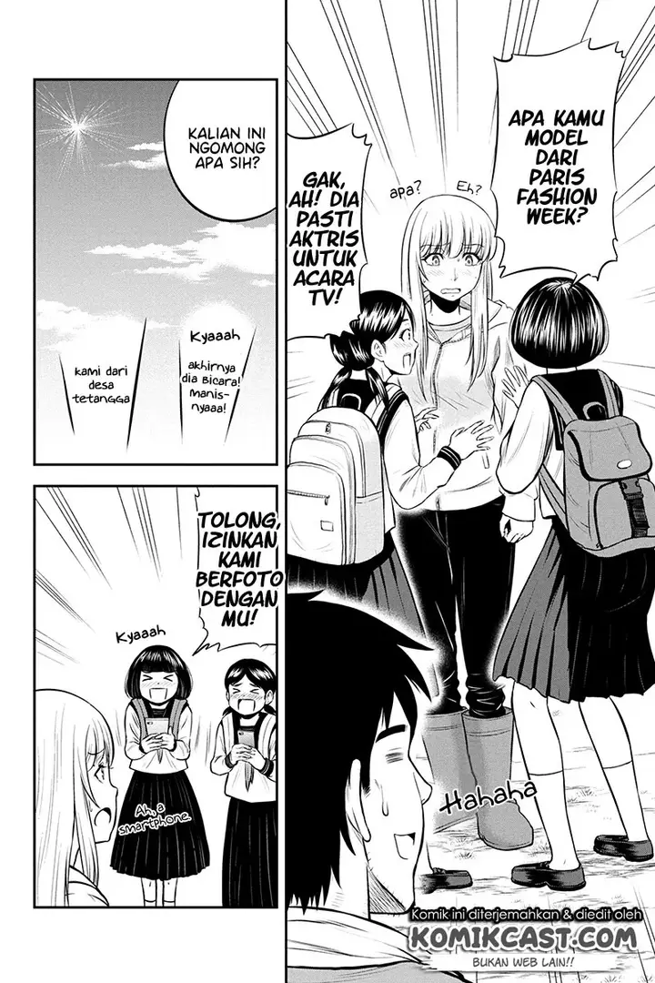 image-komik-orenchi-ni-kita-onna-kishi-to-inakagurashi-suru-koto-ni-natta-ken-chapter-38-3/22