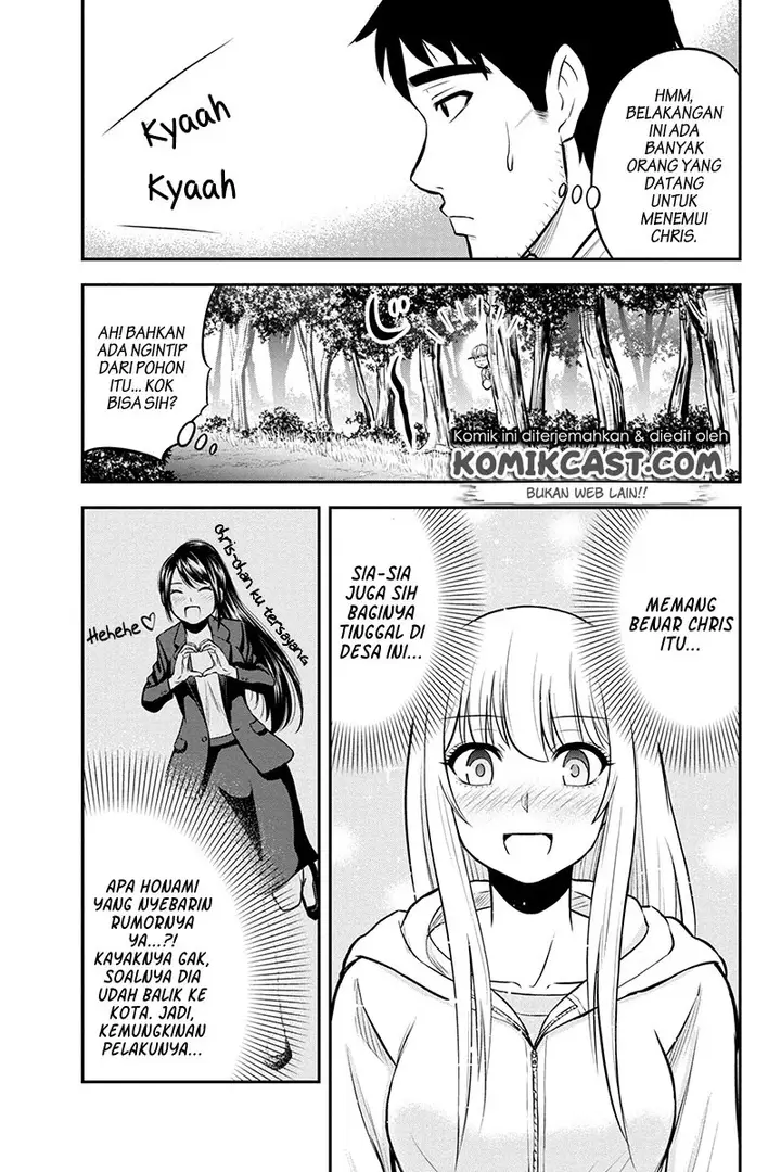 image-komik-orenchi-ni-kita-onna-kishi-to-inakagurashi-suru-koto-ni-natta-ken-chapter-38-4/22