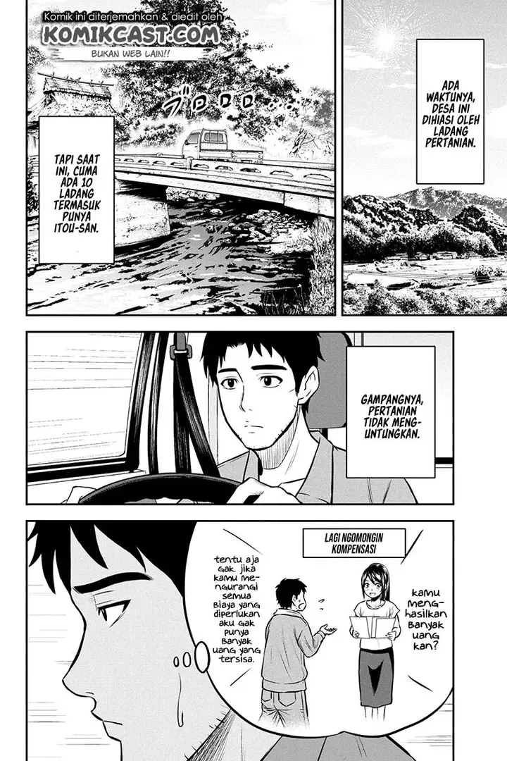 image-komik-orenchi-ni-kita-onna-kishi-to-inakagurashi-suru-koto-ni-natta-ken-chapter-38-7/22