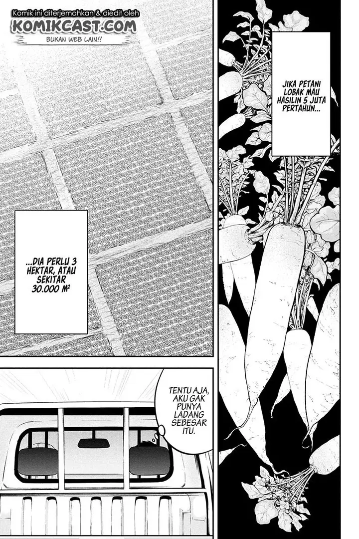 image-komik-orenchi-ni-kita-onna-kishi-to-inakagurashi-suru-koto-ni-natta-ken-chapter-38-8/22