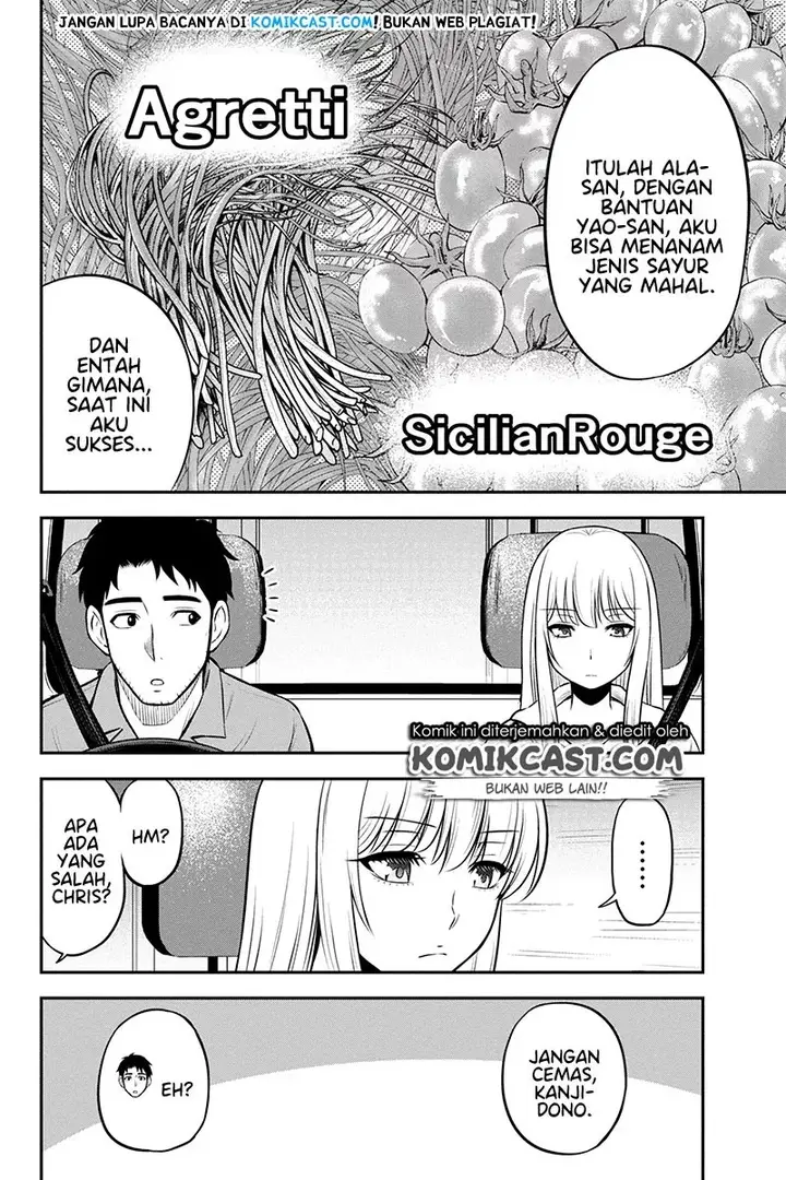 image-komik-orenchi-ni-kita-onna-kishi-to-inakagurashi-suru-koto-ni-natta-ken-chapter-38-9/22