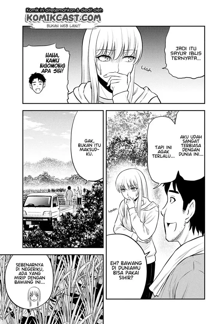 image-komik-orenchi-ni-kita-onna-kishi-to-inakagurashi-suru-koto-ni-natta-ken-chapter-38-12/22