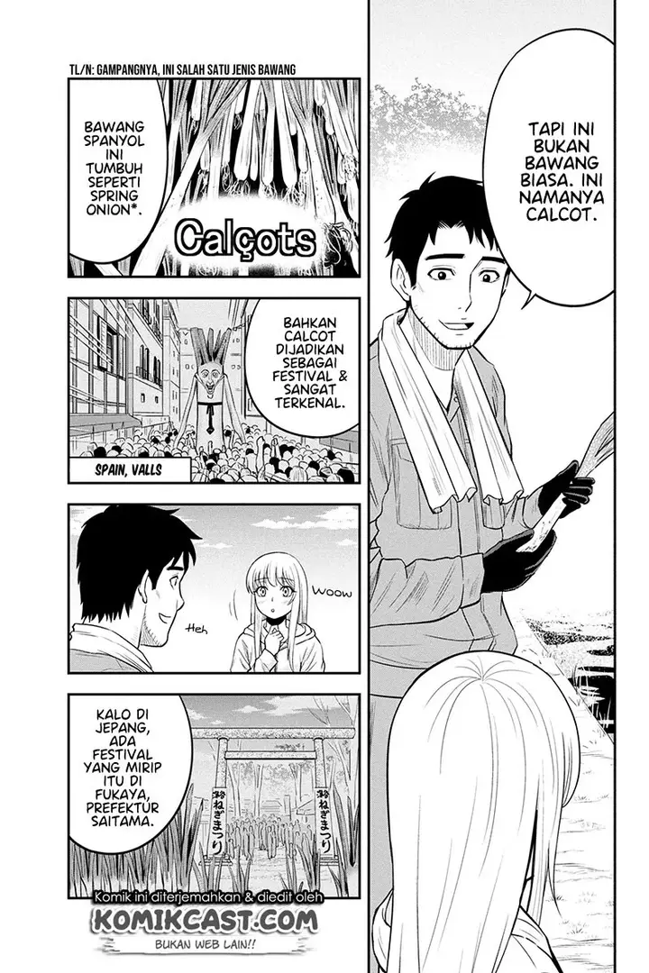 image-komik-orenchi-ni-kita-onna-kishi-to-inakagurashi-suru-koto-ni-natta-ken-chapter-38-14/22