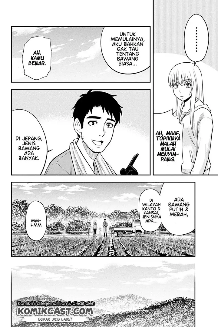 image-komik-orenchi-ni-kita-onna-kishi-to-inakagurashi-suru-koto-ni-natta-ken-chapter-38-15/22