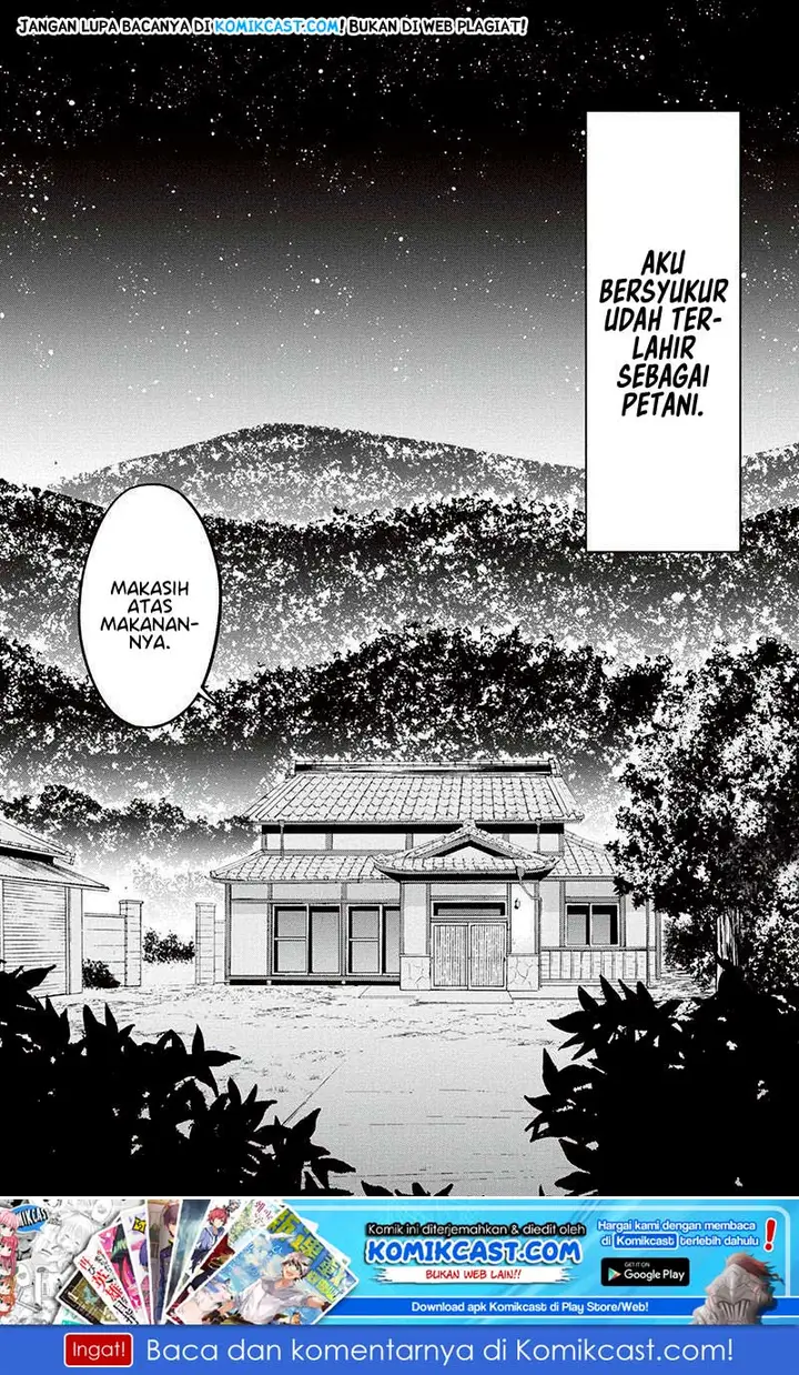 image-komik-orenchi-ni-kita-onna-kishi-to-inakagurashi-suru-koto-ni-natta-ken-chapter-38-20/22