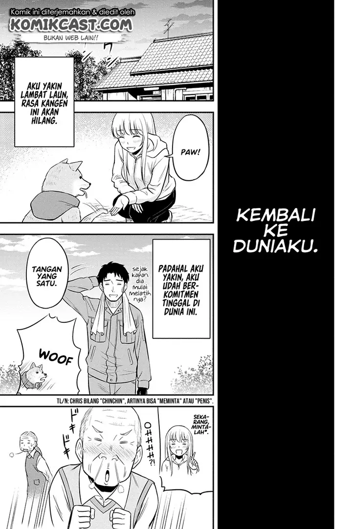 image-komik-orenchi-ni-kita-onna-kishi-to-inakagurashi-suru-koto-ni-natta-ken-chapter-39-5/21