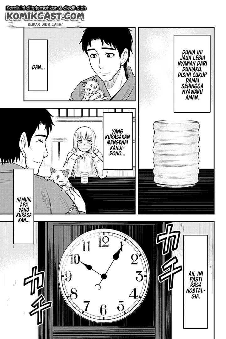 image-komik-orenchi-ni-kita-onna-kishi-to-inakagurashi-suru-koto-ni-natta-ken-chapter-39-7/21