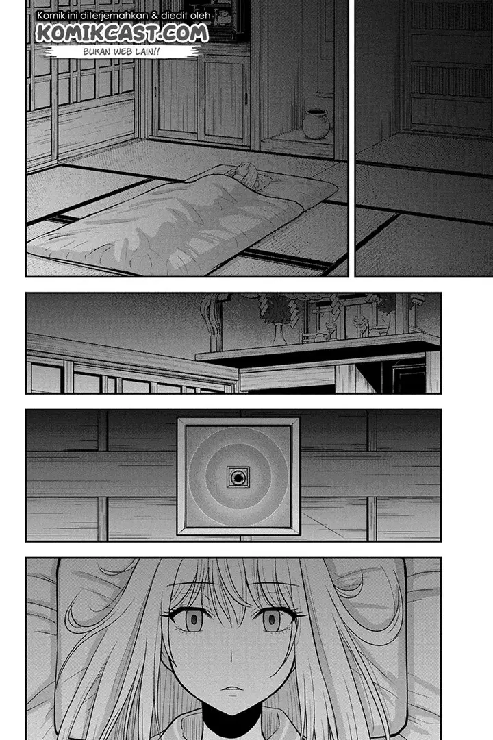 image-komik-orenchi-ni-kita-onna-kishi-to-inakagurashi-suru-koto-ni-natta-ken-chapter-39-8/21