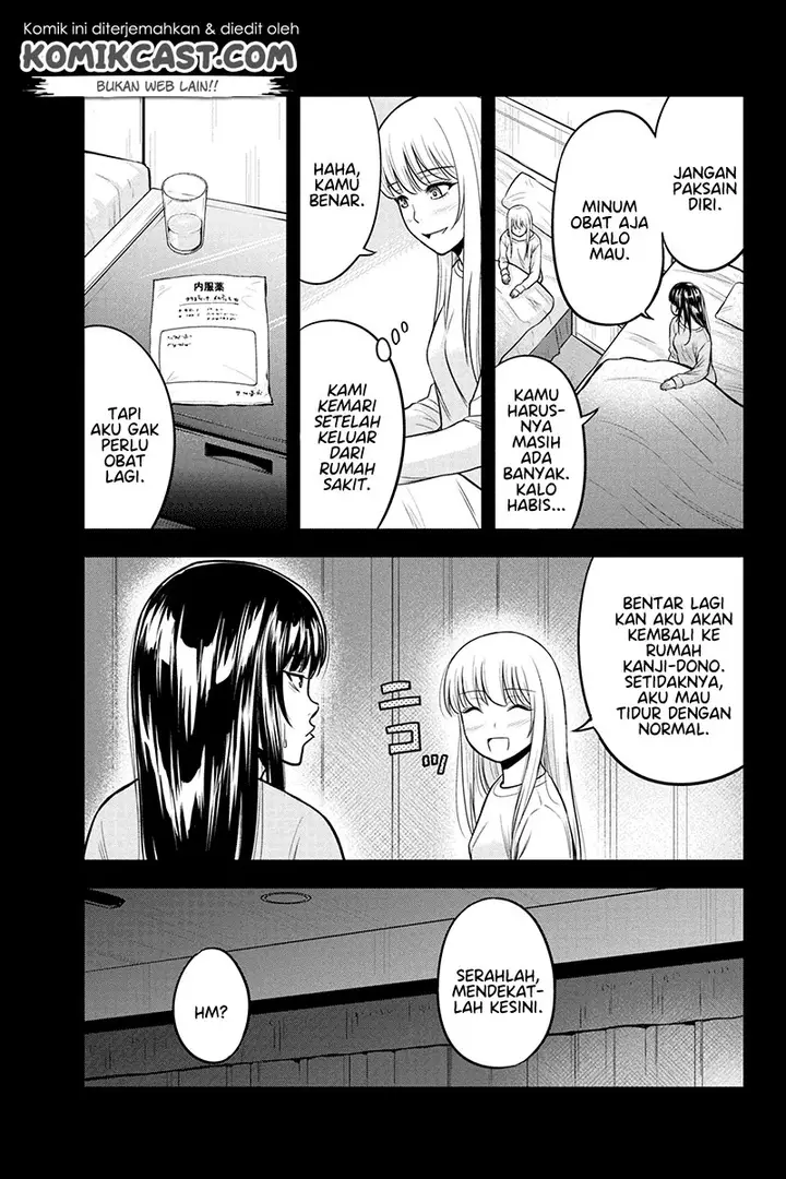 image-komik-orenchi-ni-kita-onna-kishi-to-inakagurashi-suru-koto-ni-natta-ken-chapter-39-11/21