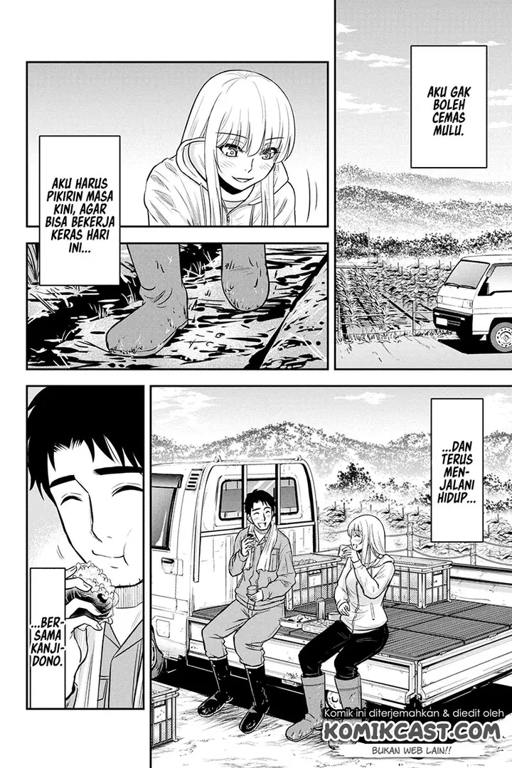 image-komik-orenchi-ni-kita-onna-kishi-to-inakagurashi-suru-koto-ni-natta-ken-chapter-39-14/21