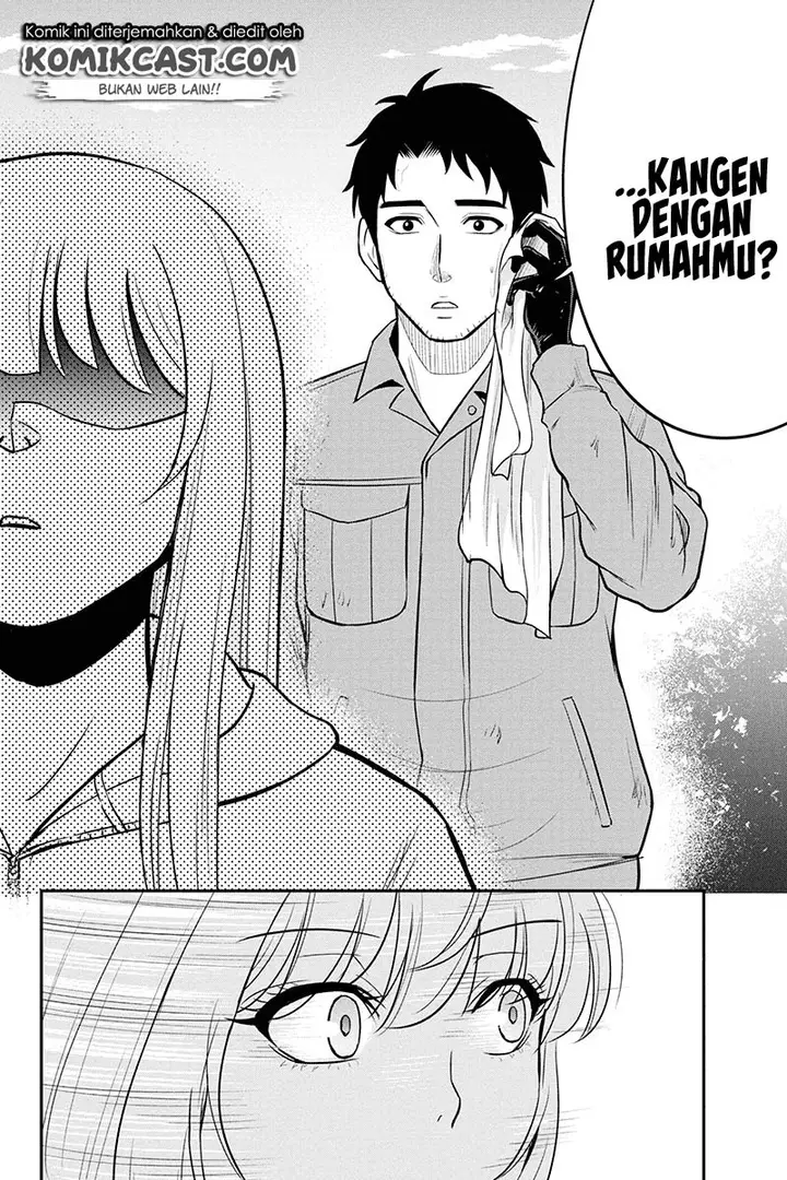image-komik-orenchi-ni-kita-onna-kishi-to-inakagurashi-suru-koto-ni-natta-ken-chapter-39-16/21