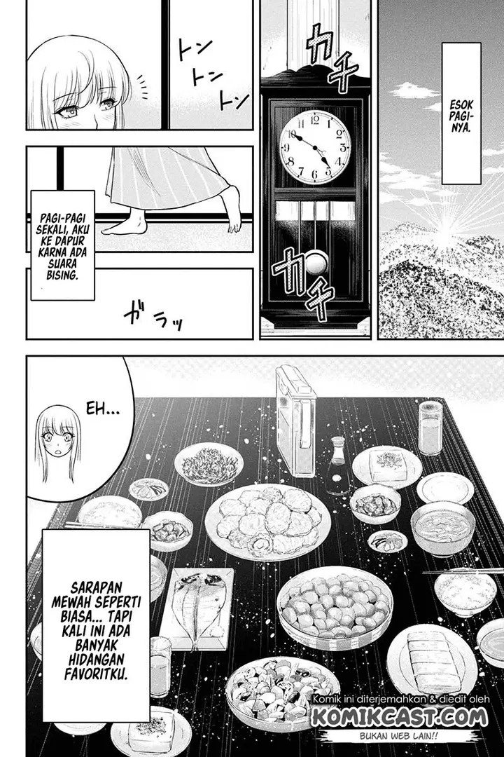 image-komik-orenchi-ni-kita-onna-kishi-to-inakagurashi-suru-koto-ni-natta-ken-chapter-39-18/21