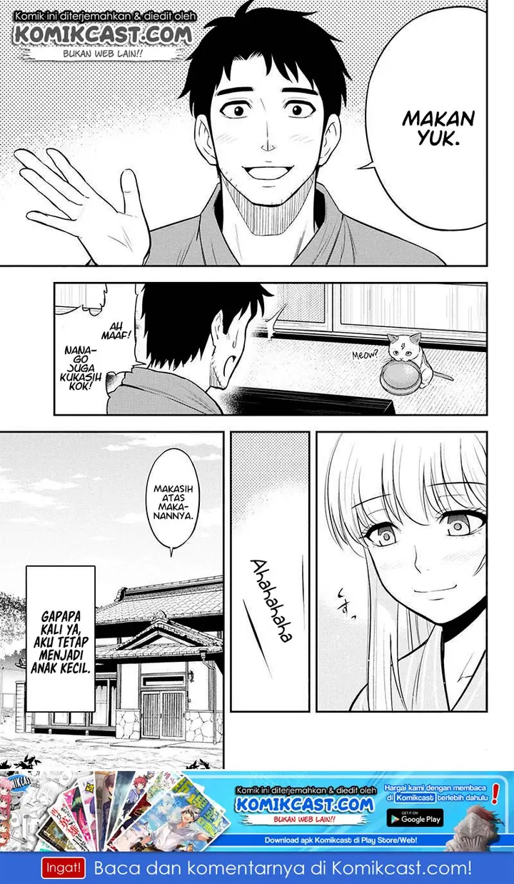 image-komik-orenchi-ni-kita-onna-kishi-to-inakagurashi-suru-koto-ni-natta-ken-chapter-39-19/21