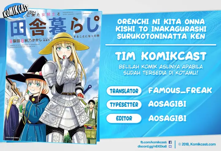 image-komik-orenchi-ni-kita-onna-kishi-to-inakagurashi-suru-koto-ni-natta-ken-chapter-40-0/21