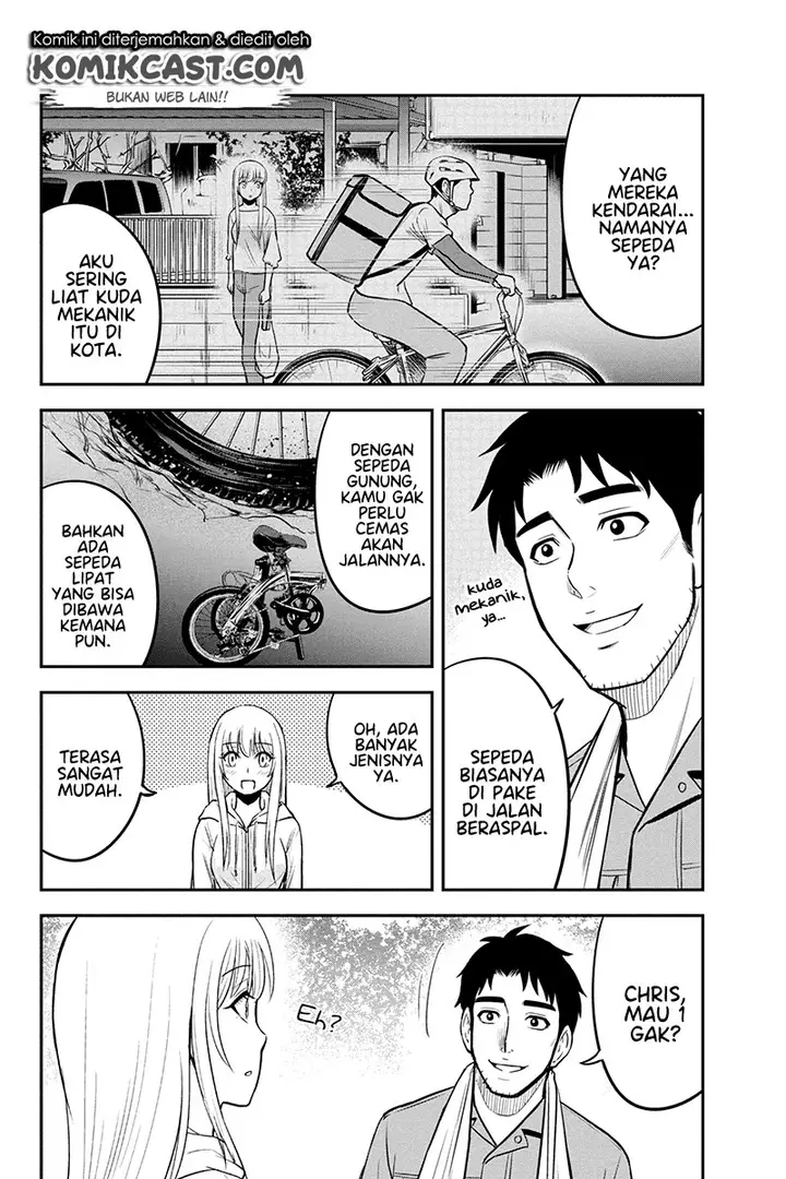 image-komik-orenchi-ni-kita-onna-kishi-to-inakagurashi-suru-koto-ni-natta-ken-chapter-40-4/21